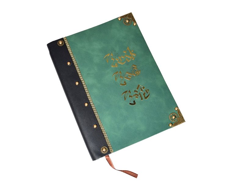 合作限定 詭秘之主×蒸汽大陸 佛爾思系列 萊曼諾的旅行筆記 - 筆記本/手帳 - 人造皮革 綠色