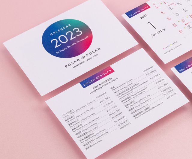 シンプル 2023 卓上カレンダー | 香港の休日 | 手作りゴールド卓上