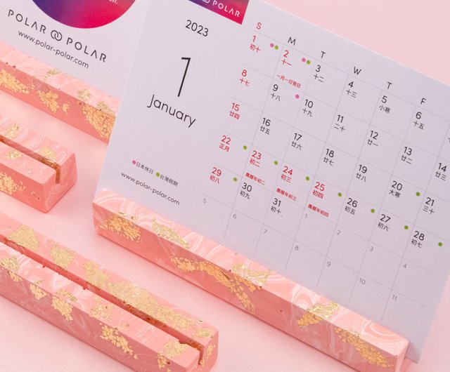 シンプル 2023 卓上カレンダー | 香港の休日 | 手作りゴールド卓上