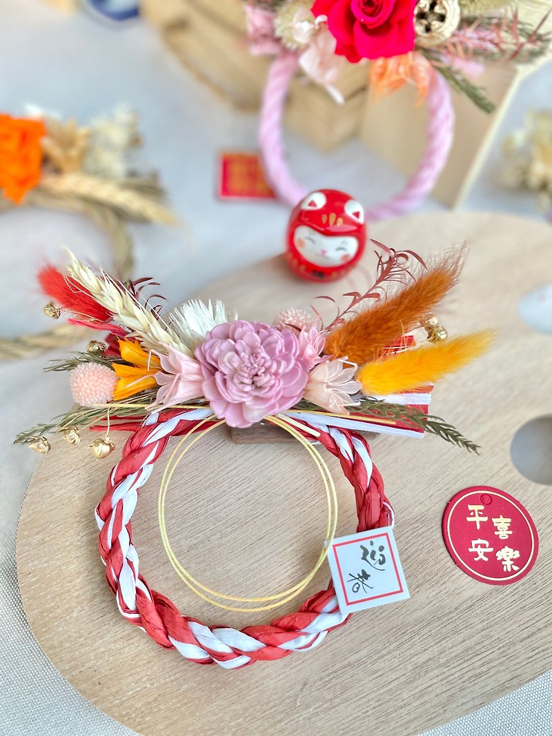 Japanese-style note and rope red and white circle 10cm New Year's note and rope New Year's wreath hanging decoration for customers - จัดดอกไม้/ต้นไม้ - พืช/ดอกไม้ สีแดง