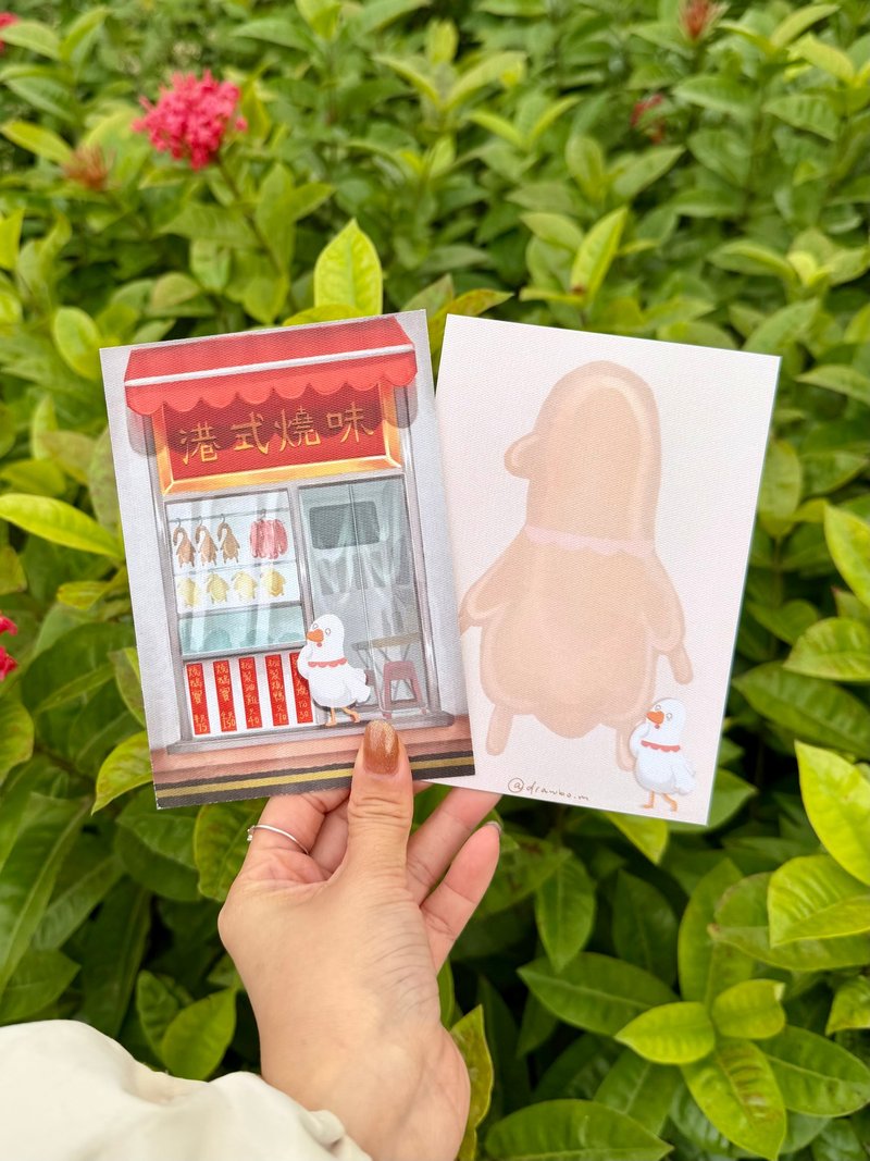 原創插畫明信片/心意卡 鵝寶與港式燒味店 - 卡片/明信片 - 紙 