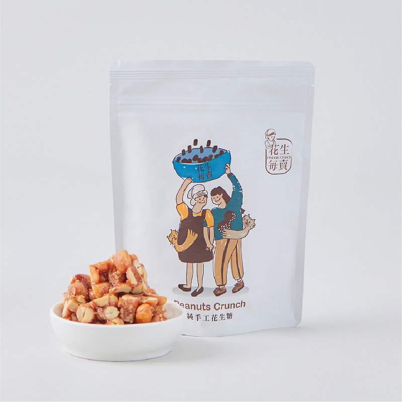 [Peanuts per sale] Pure handmade peanut candy 100g-3 packs - ขนมคบเคี้ยว - อาหารสด สีกากี