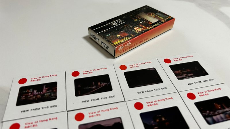 80年代舊香港幻燈片,Old Hong Kong Slids - 攝影集 - 紙 