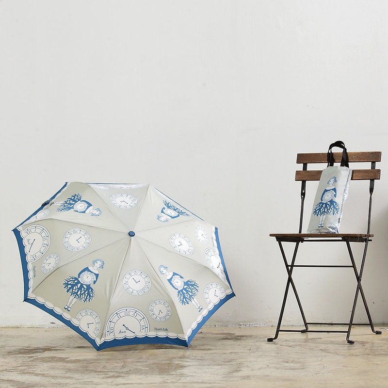 【台灣文創 Rain's talk】愛地球系列抗UV三折手開傘+環保提袋(珍惜時光) - 雨傘/雨衣 - 防水材質 多色