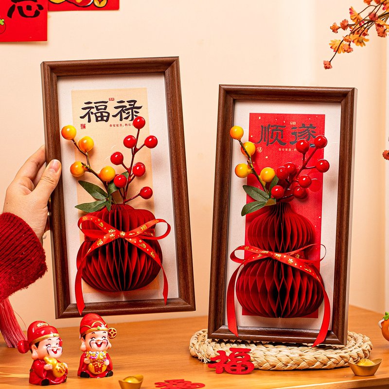 Year of the Horse Decorative Frame 2026 New Year Spring Festival Decoration Living Room Honeycomb Ornament Indoor Entrance Scene Arrangement - Items for Display - Wood 
