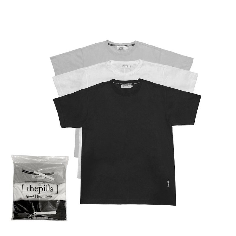 Basic - 3 Pack organic cotton T-shirt - เสื้อยืดผู้ชาย - ผ้าฝ้าย/ผ้าลินิน หลากหลายสี