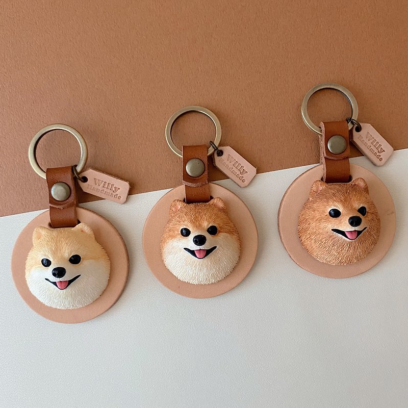 Q version Pomeranian leather key ring / six styles [free engraving English characters] - Keychains - Resin 