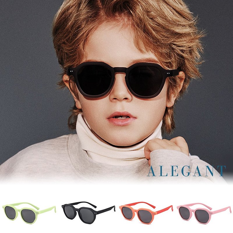 Casual, fashionable and sporty lightweight Silicone elastic children's sunglasses│UV400 children's sunglasses-4 colors to choose from - Sunglasses - Plastic Multicolor