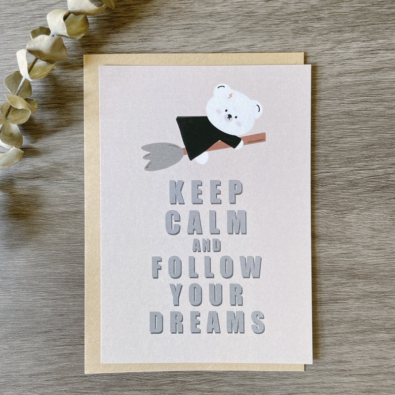 #19 _smallthings 插畫明信片(Follow your dreams) - 卡片/明信片 - 紙 卡其色