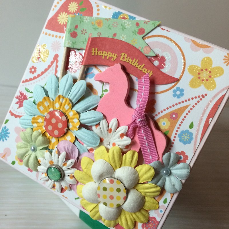 驚喜禮物盒 🎉🎁 - 心意卡/卡片 - 紙 粉紅色