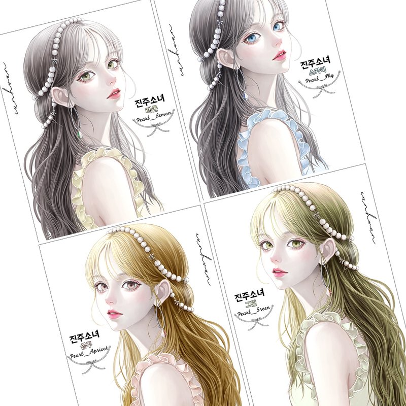 pearl girl stickers (4color) - Stickers - Paper 