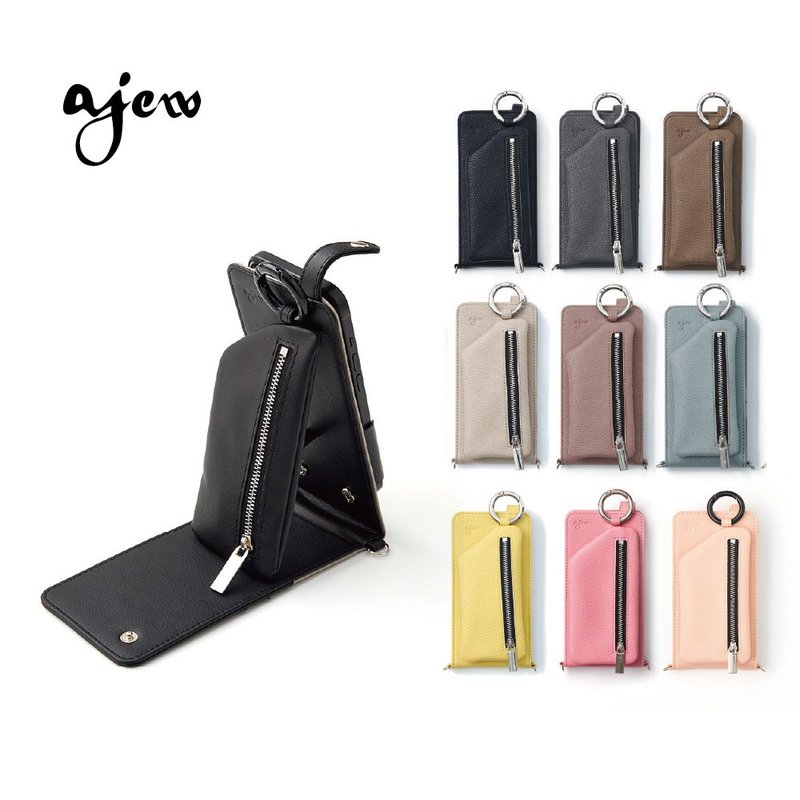 【期間限定10%OFF】ajew cadenas 經典款多功能直式肩背手機殼(含 - 手機殼/手機套 - 人造皮革 黑色