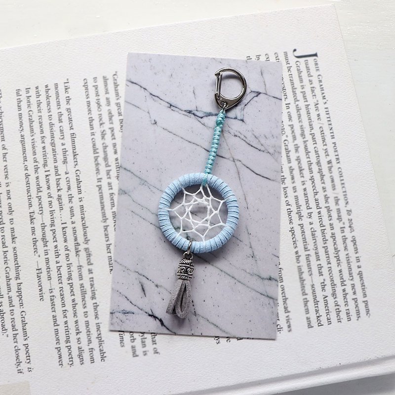 Ephemeral Time | Gift Handmade Dreamcatcher Bag Charm Keychain - Morandi Blue - Charms - Other Materials Blue