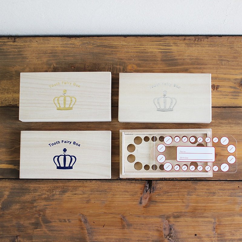 A square and a crown.Tooth fairy box. Paulownia. Baby gifts.Made in Japan. - Baby Gift Sets - Wood Brown