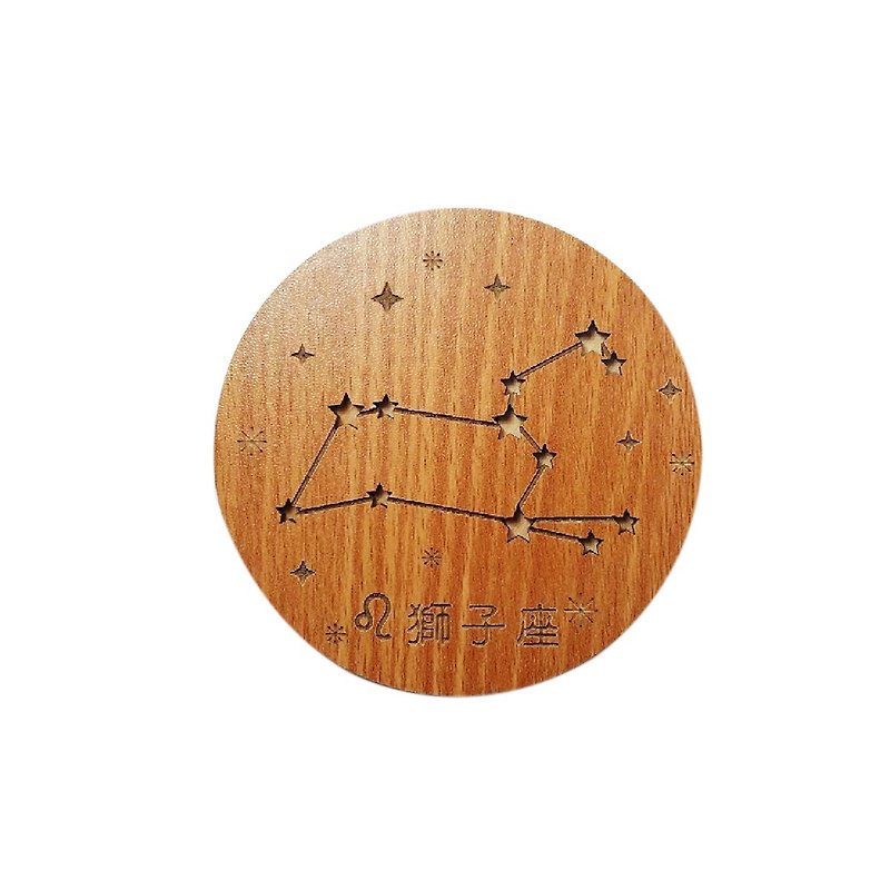 【教師節禮物】木雕音樂盒-12星座(獅子) - 音樂專輯 - 木頭 橘色