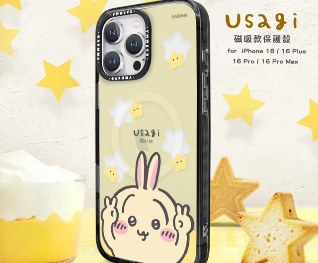 美紀ちゃんWingsPhonecase iphone16 Pink Magic Moving Wings iPhone Case – ArtGalleryZen