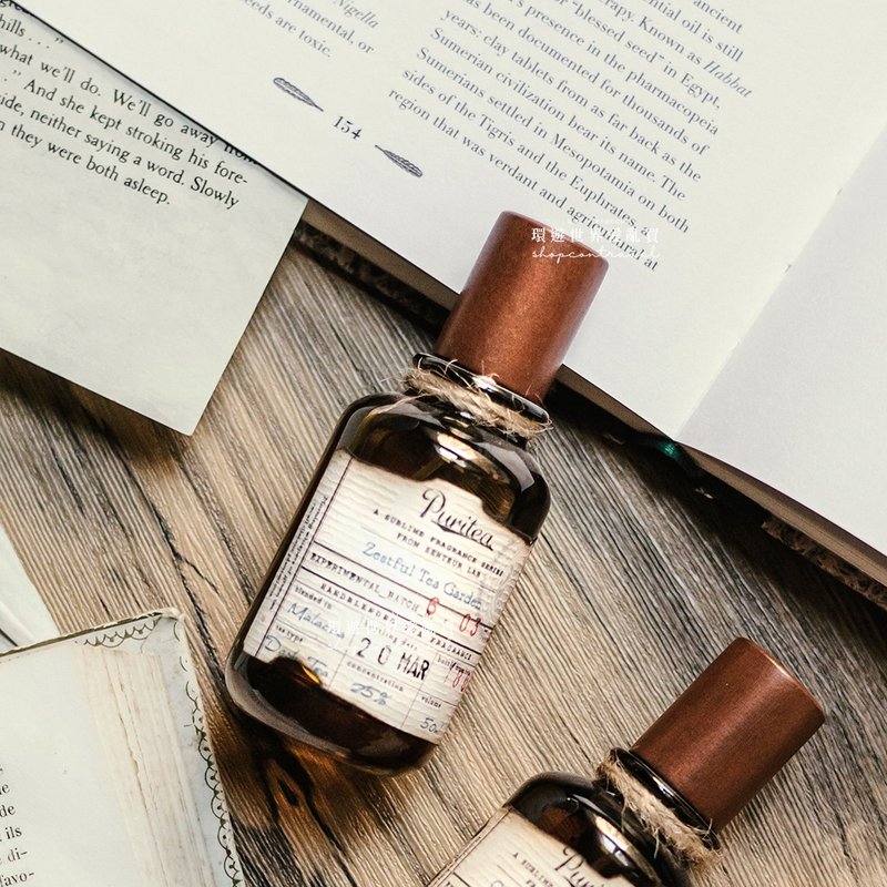 Senteur Lab-純茗流光系列茶香水50ml - 茶園初露 - 香水/香膏 - 濃縮/萃取物 咖啡色