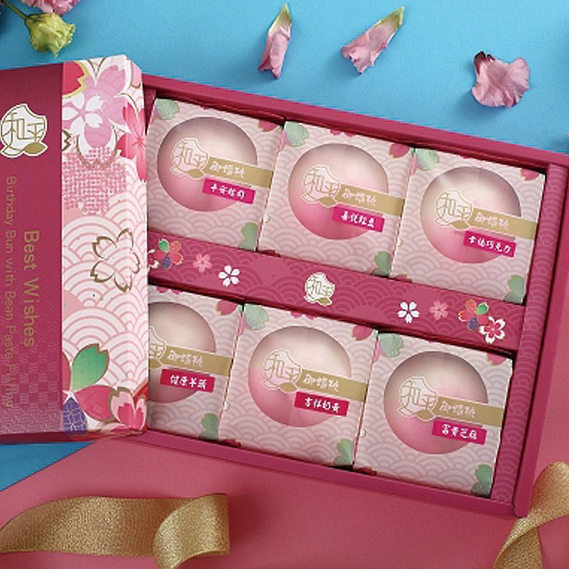 [Heping Shou Tao] Twelve Points of Blessing 6 into Royal Pantao Gift Box - Cake & Desserts - Other Materials Pink