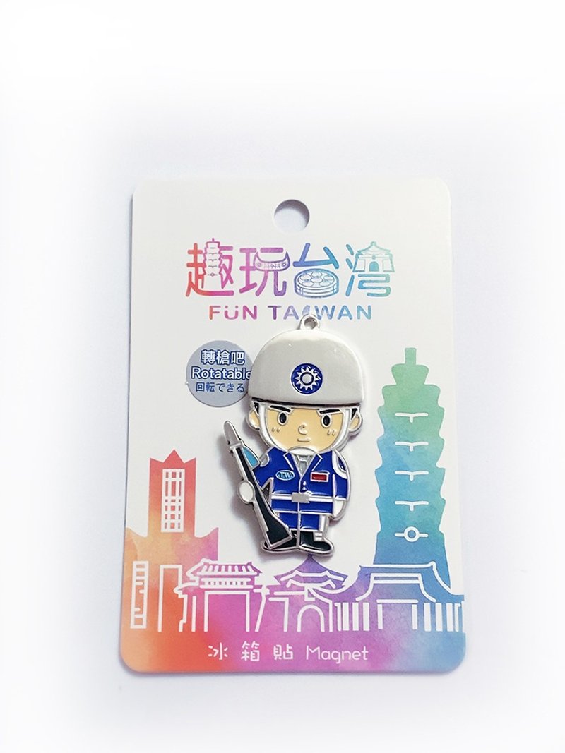 Fun Taiwan Magnet－Taiwan Honor Guard - แม็กเน็ต - โลหะ สีเงิน