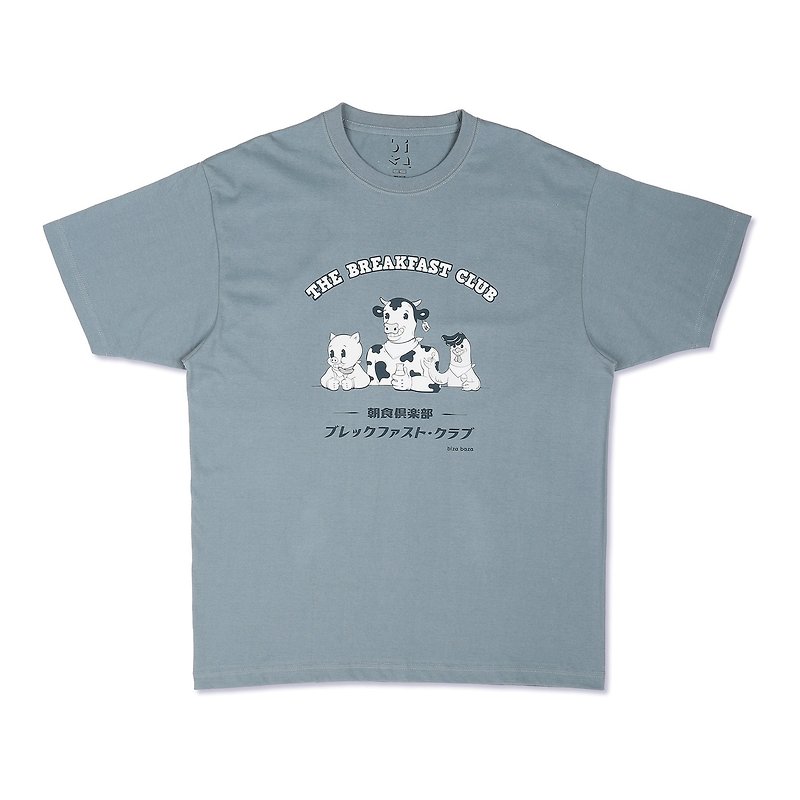 The Breakfast Club American nostalgic short-sleeved T-shirt series fog blue - Unisex Hoodies & T-Shirts - Cotton & Hemp Blue