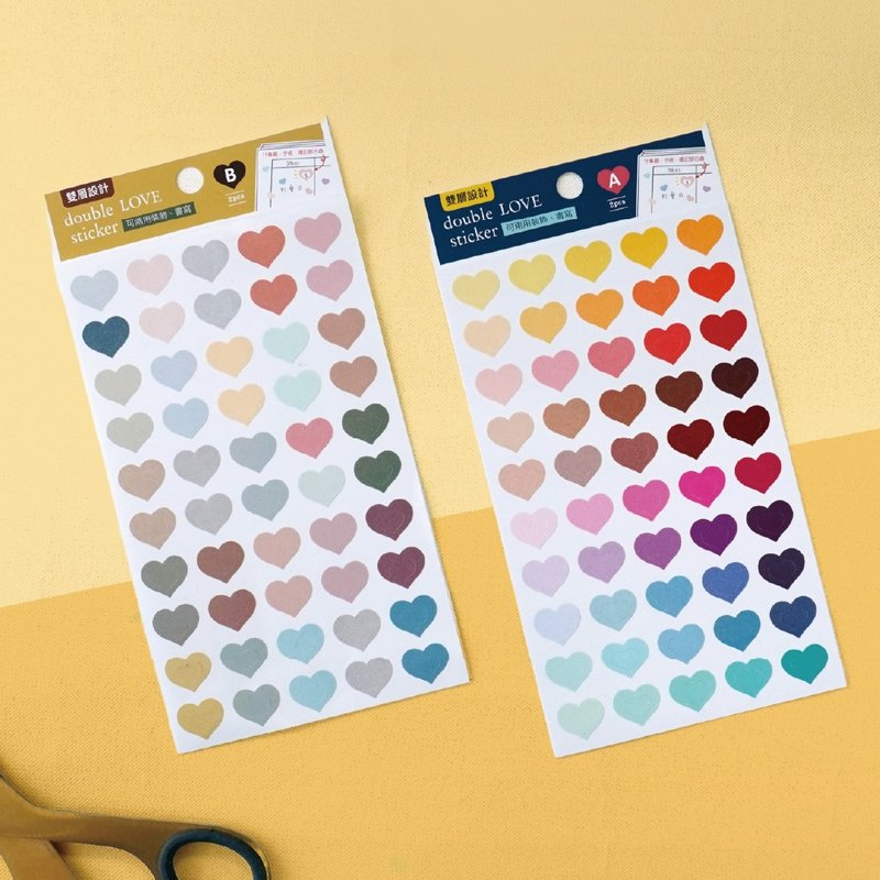 Simple Life Series CST-420 Double Heart Decorative Stickers 2 pieces - Stickers - Paper 