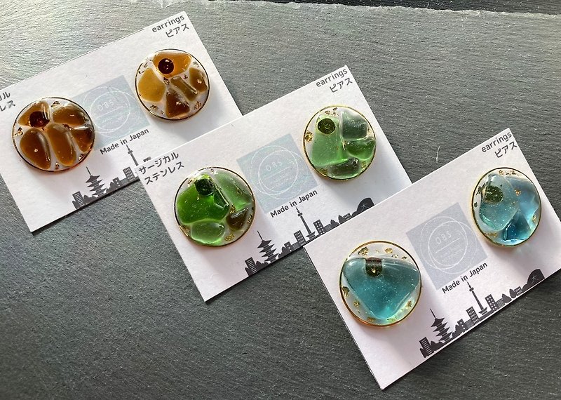 Large sea glass earrings / Clip-On allergy friendly earrings - ต่างหู - เรซิน หลากหลายสี