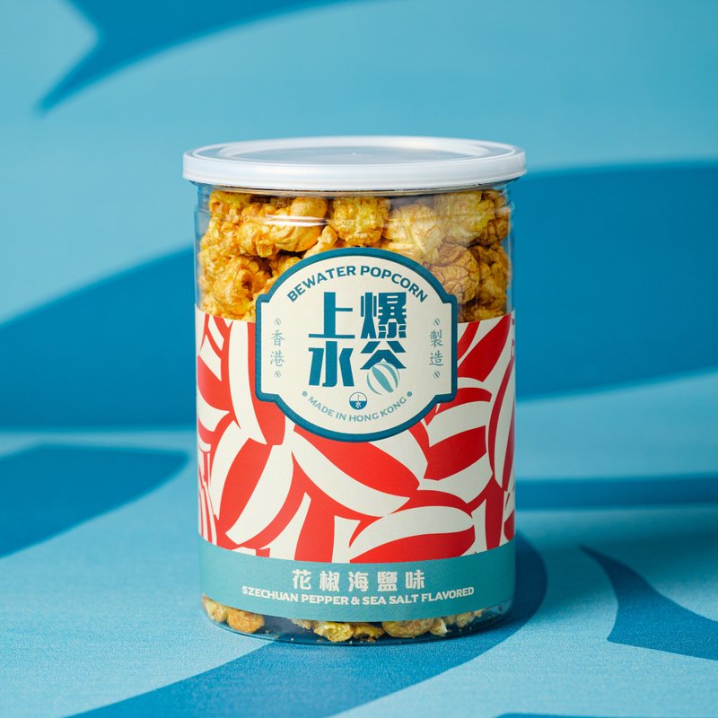 【Buy 10 Get 2 Free with Popcorn】【Hong Kong's First】Prickly Popcorn with Sea Salt and Pepper (Suitable for Vegans) - ขนมคบเคี้ยว - อาหารสด สีส้ม