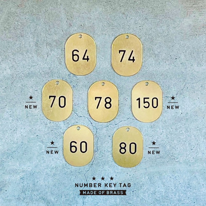 真鍮製 NUMBER KEY TAG - 鑰匙圈/鑰匙包 - 銅/黃銅 
