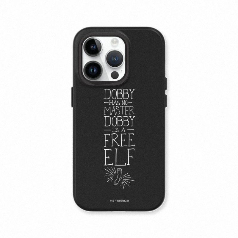 SolidSuit classic back cover mobile phone case | Li Porter/Dobby is a free elf - Phone Cases - Plastic Black