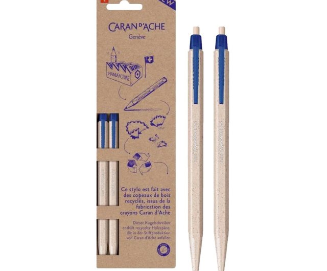 Caran d'Ache 825 Ballpoint Pen