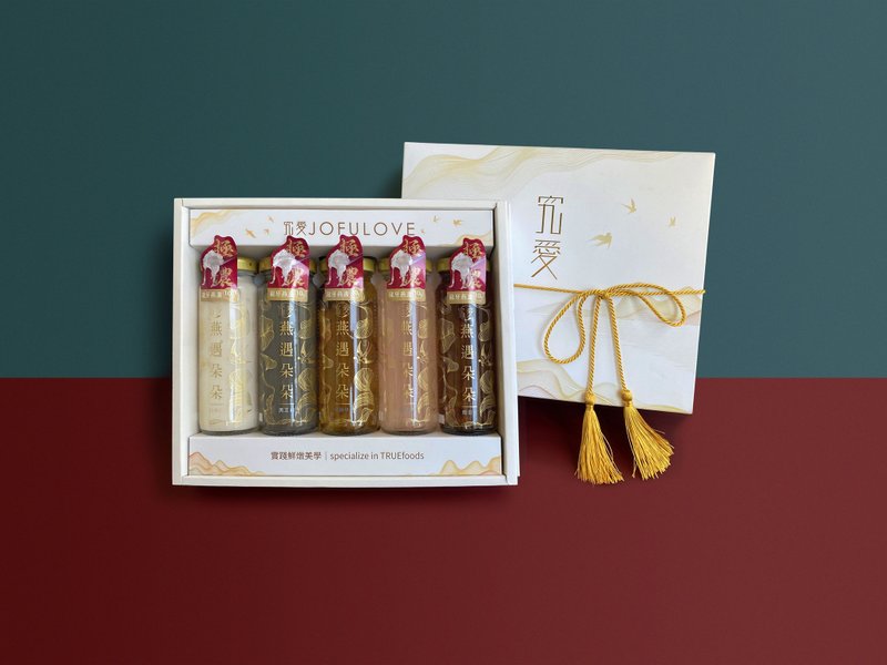 【Love Bird's Nest】Yanyu Duoduo Bird's Nest Drink 5 pieces Mid-Autumn Festival Gift Box (130ml/bottle) - Health Foods - Fresh Ingredients Multicolor