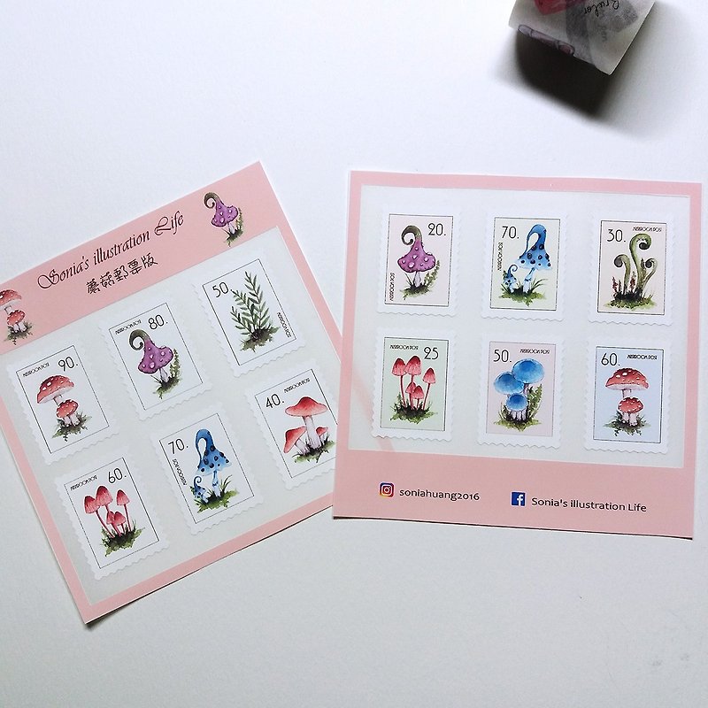 Mushroom stamp edition - Stickers - Paper 