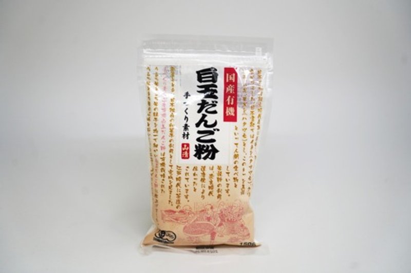 Domestic organic shiratama dango powder 150g - Sauces & Condiments - Other Materials 