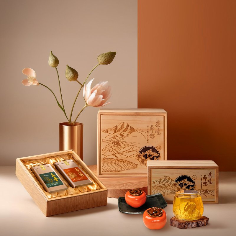 Persimmon Ruyi Wooden Box New Year’s Charity Gift Box Municipal Government Royal Taiwan High-Mountain Tea TCOD Taiwan Winning Prize - Tea - Porcelain 