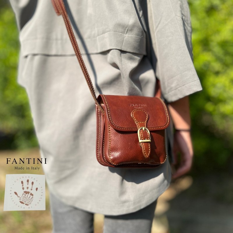 茵緹 Ingrid 植鞣革復古小方包 - 側背包/斜背包 - 真皮 咖啡色