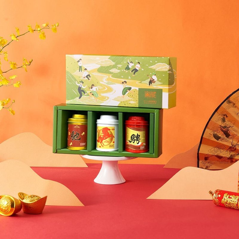 T2新年公益【無藏】阿里山故事茶三入小禮盒【甜潤款】-暖韻甘美 - 茶葉/茶包 - 其他材質 多色