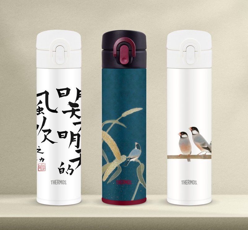 Hayashisuke XTHERMOS Classic Thermos Bottle - กระบอกน้ำร้อน - สแตนเลส 