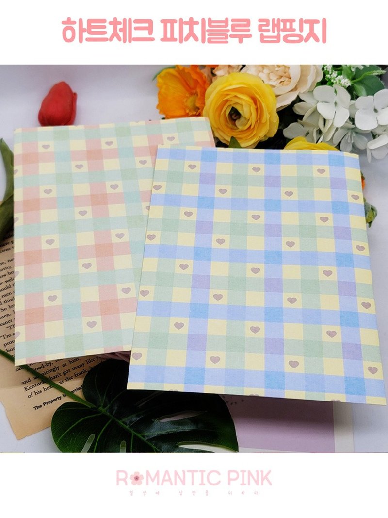 Heart check Peach Blue A4 Double Sided design paper (romantic pink) - 包裝材料/包裝紙 - 紙 多色