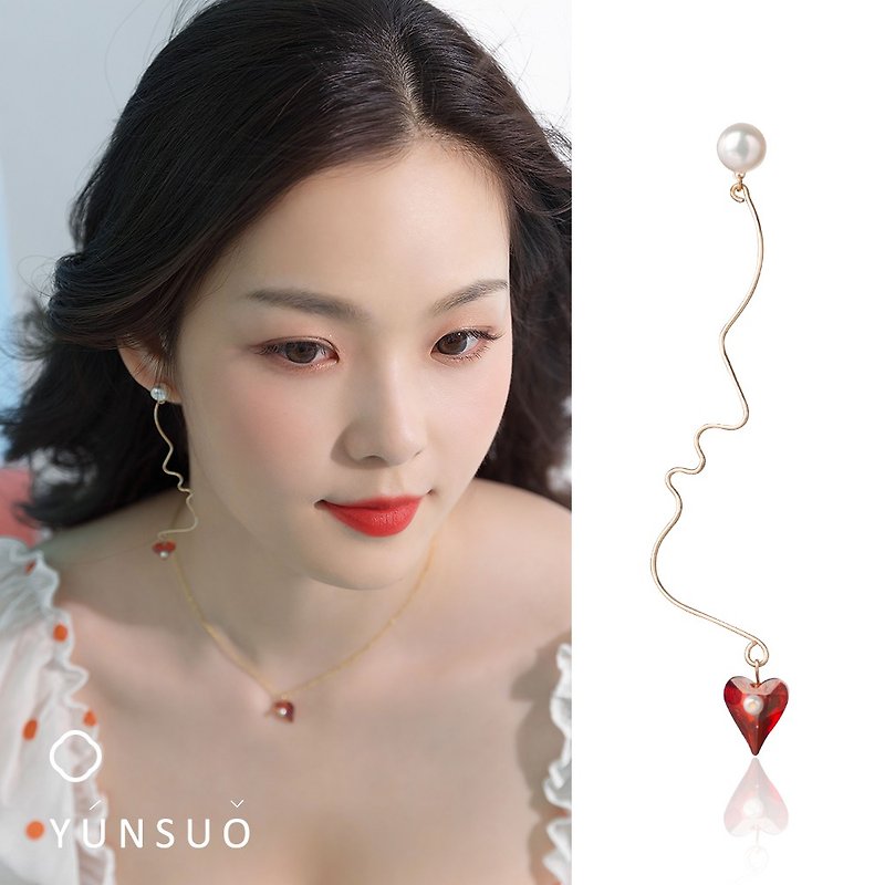 Yunsuo Kiss Earrings - ต่างหู - เงิน สีแดง