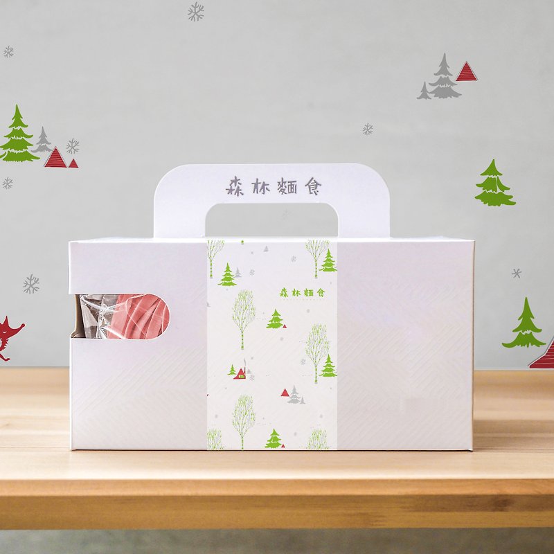 最療癒聖誕限定款 (台灣免運) -『10包純麵條-不含醬料』 - 拌麵/麵線 - 新鮮食材 