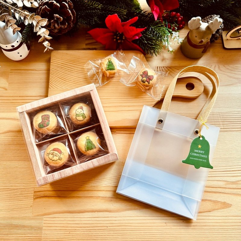 Exchange gifts | Christmas small puff pastry gift box (8 pieces/box) - Snacks - Fresh Ingredients 