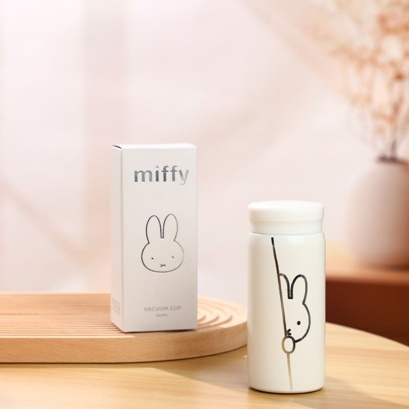 VIPO Miffy Thermos Bottle 200ml - กระบอกน้ำร้อน - สแตนเลส 