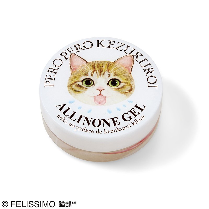 Cat Kitty Licking Hair All In One Moisturizing Gel-Brown Tabby Plus White - Skincare & Massage Oils - Other Materials Multicolor