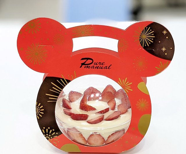 22年新しいストロベリーマジッククリスタルボール注文生チーズケーキ ショップ 點品手作 ケーキ デザート Pinkoi