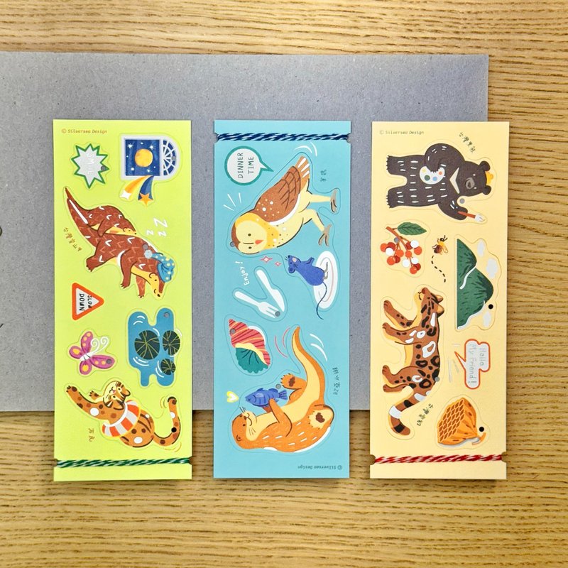 [New Products from Wenbo] Taiwan Conservation Animal Gift Card/Decorative Wind Chime Card/Postcard - Cards & Postcards - Paper 