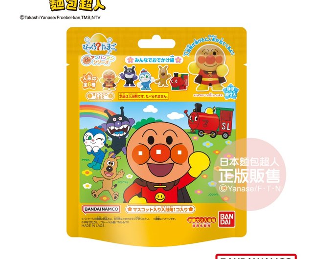 アンパンマン ハンドソープ 混ぜよ アンパンマン ハンドソープ 混ぜよ