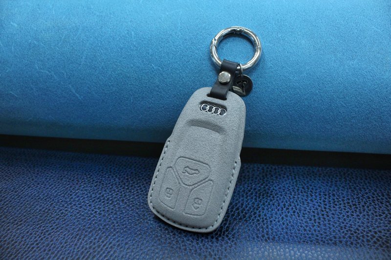 (Spot version) Audi AUDI A1 A3 A4 A5 A6 A7 A8 Q2 Q3 Q5 car key leather case - Keychains - Genuine Leather 