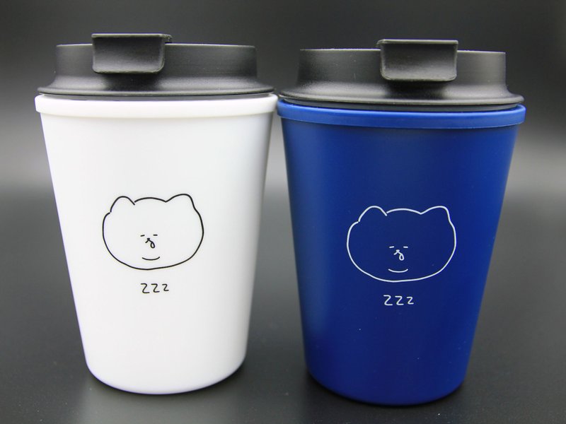 3MONTHS | Yozai White Coffee Cup - Vacuum Flasks - Other Materials Multicolor