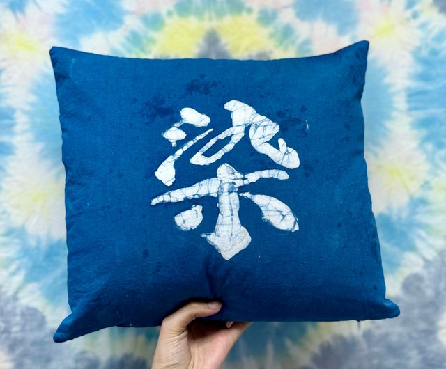 Blue batik outlet pillows