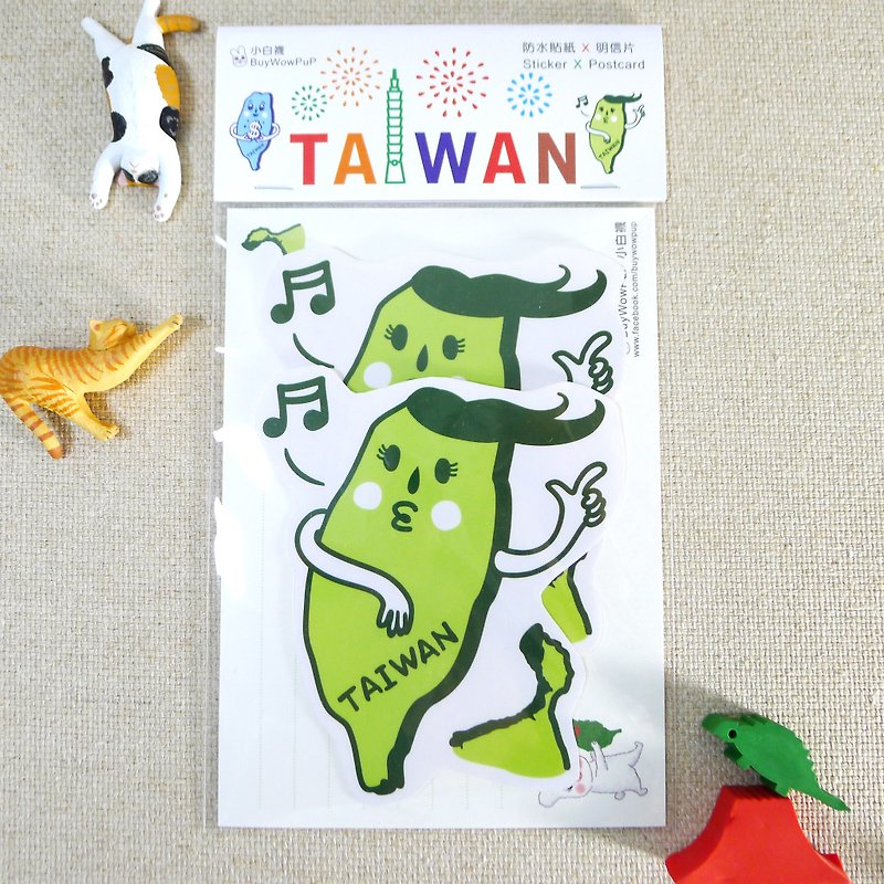 Cute Taiwan-Chunfeng proud sticker + postcard - สติกเกอร์ - กระดาษ 